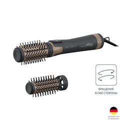 Фен-щетка Rowenta Brush Activ Compact CF9528F0