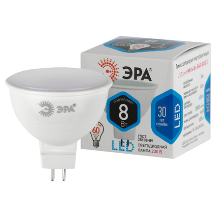 Лампа светодиодная ЭРА STD LED MR16-8W-840-GU5.3 8Вт софит нейтральный белый свет GU5.3