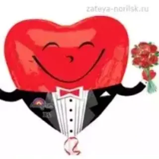 Фигуры к 14 февраля