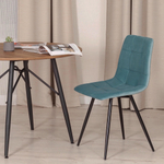 Стул CHILLY (mod. 7095-1) ткань/металл, 45x53х88 см, высота до сиденья 50 см, мятный barkhat 88/черный