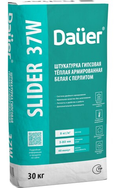 Dauer SLIDER® 37W Штукатурка гипсовая тёплая армированная