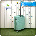 Маленький чемодан Mironpan Model 74, Мятный, S с расширителем