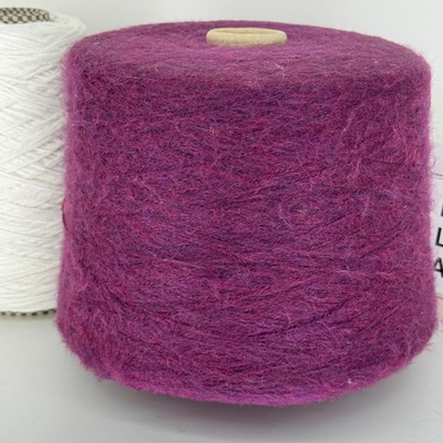 ADRIAN - New Mill; 28% вискоза, 70% фибра, 2% п/л; 800м/100гр; col. 263351