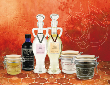 CHARME D'ORIENT МылоCHARME D'ORIENT Мыло черное с ароматом эвкалипта Savon Noir Senteurs Du Hammam 200 грчерное с ароматом эвкалипта Черное мыло с ароматом эвкалипта Savon Noir Senteurs Du Hammam (Шарм ди Ориент) 200 гр