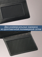 162 - Обложка для документов