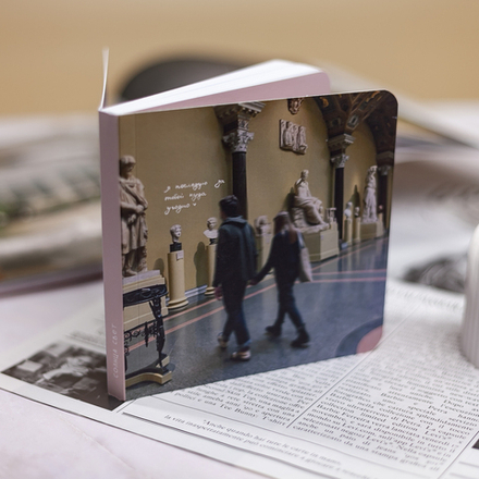 Блокнот "Последую" 🤍