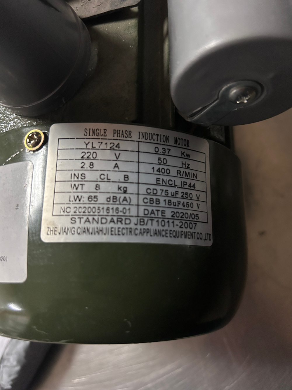 Двигатель для хлеборезки HURAKAN HKN-PICO12M