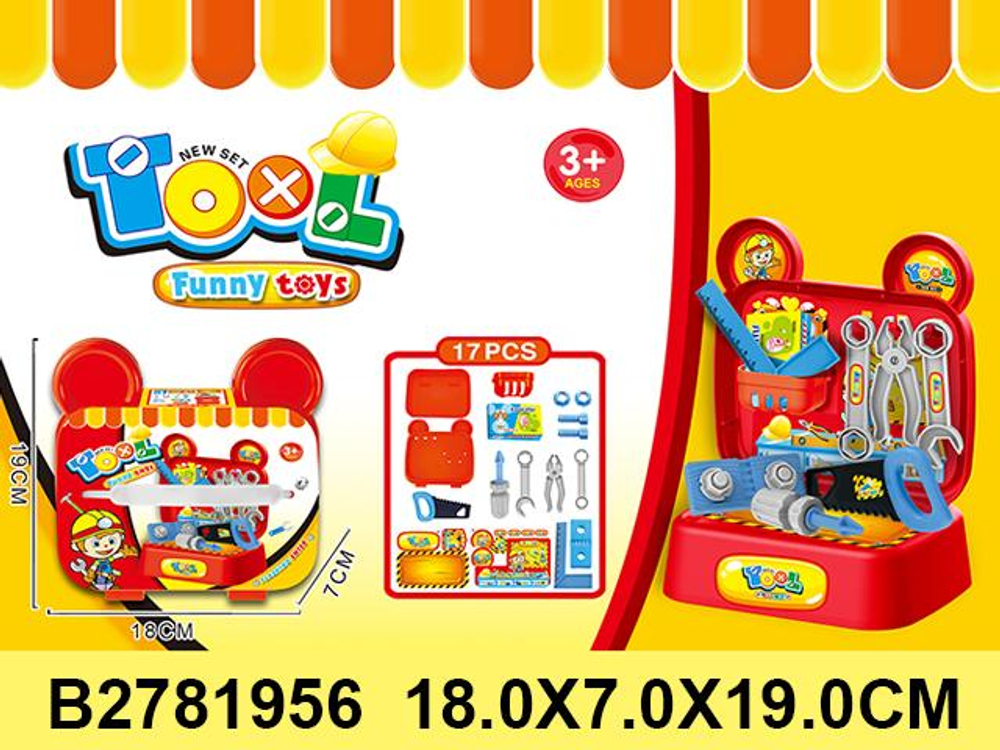 Набор инструментов, коробка 013