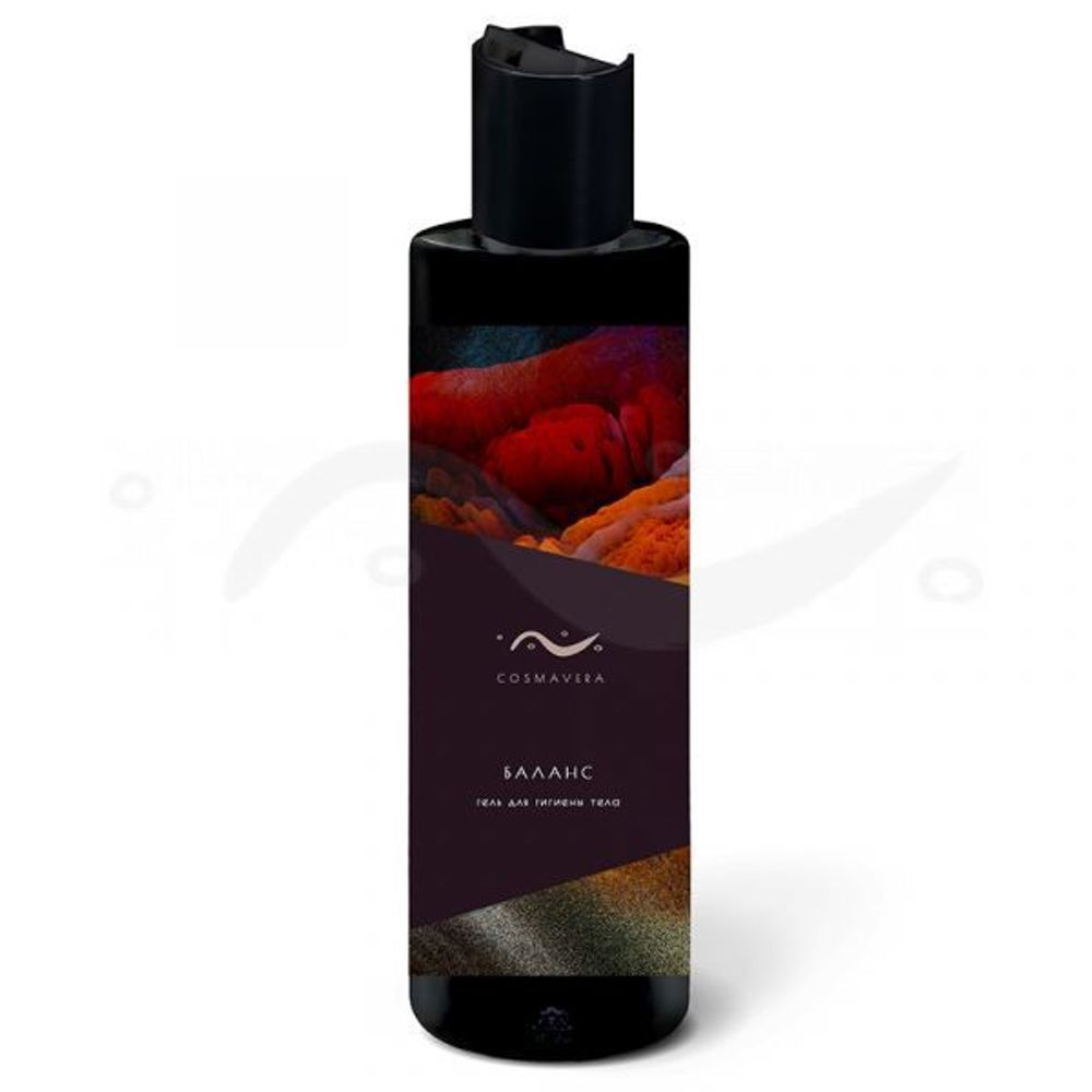 Гель для гигиены тела "Баланс" (интимный) 250 мл (Cosmavera)