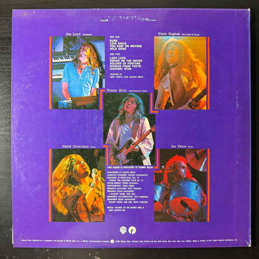 Виниловая пластинка Deep Purple ‎– Last Concert In Japan LP