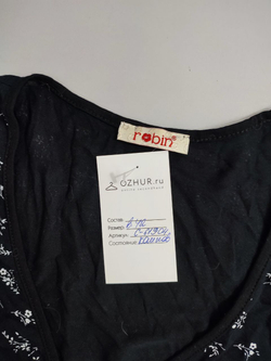 Платье Robin повседневное 42 размер