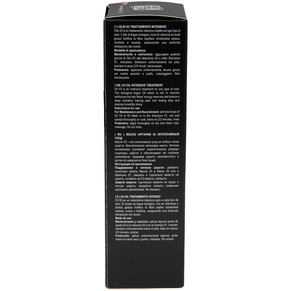 ISB Black Passion 03 Аргановое масло для интенсивного восстановления и лечение для всех типов шерсти 100 мл