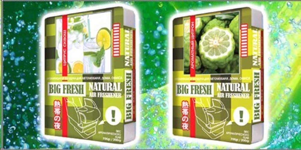 Ароматизатор под сиденье  BIG FRESH  Цитрус сквош 200 мл (FKVJP)