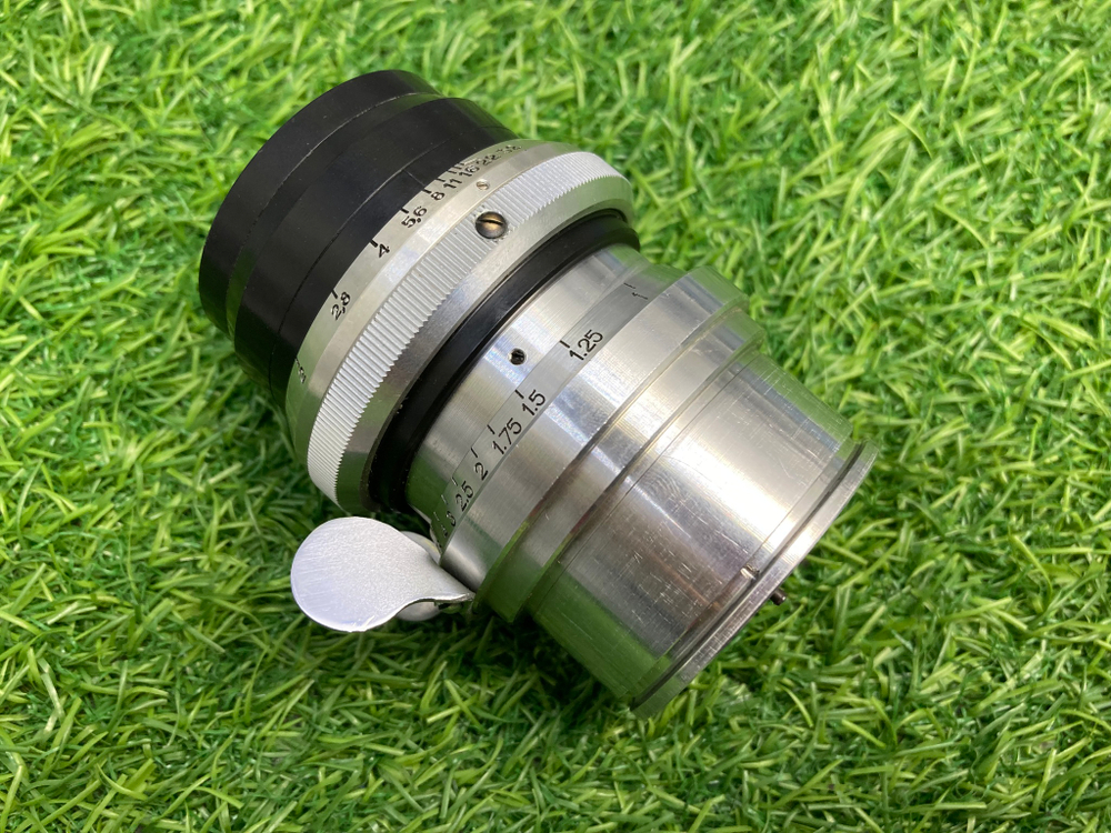 Рo2-2М 2/75mm