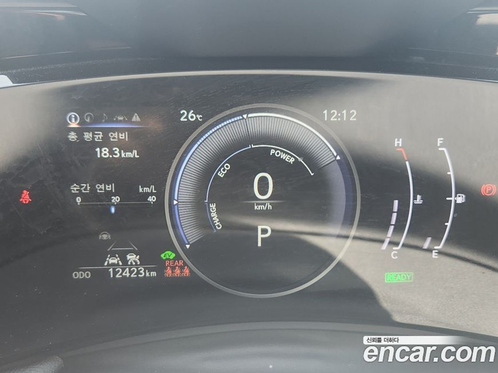 Lexus NX350h 2 Generation Premium (10.2022)