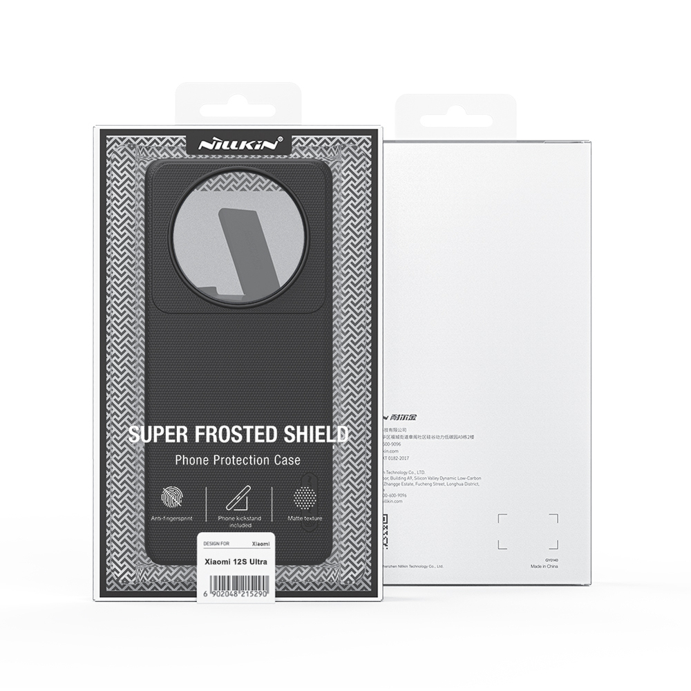 Тонкий жесткий чехол от Nillkin для смартфон Xiaomi Mi 12S Ultra, серия Super Frosted Shield