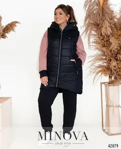 Костюм 17-229-синий-фреза Minova