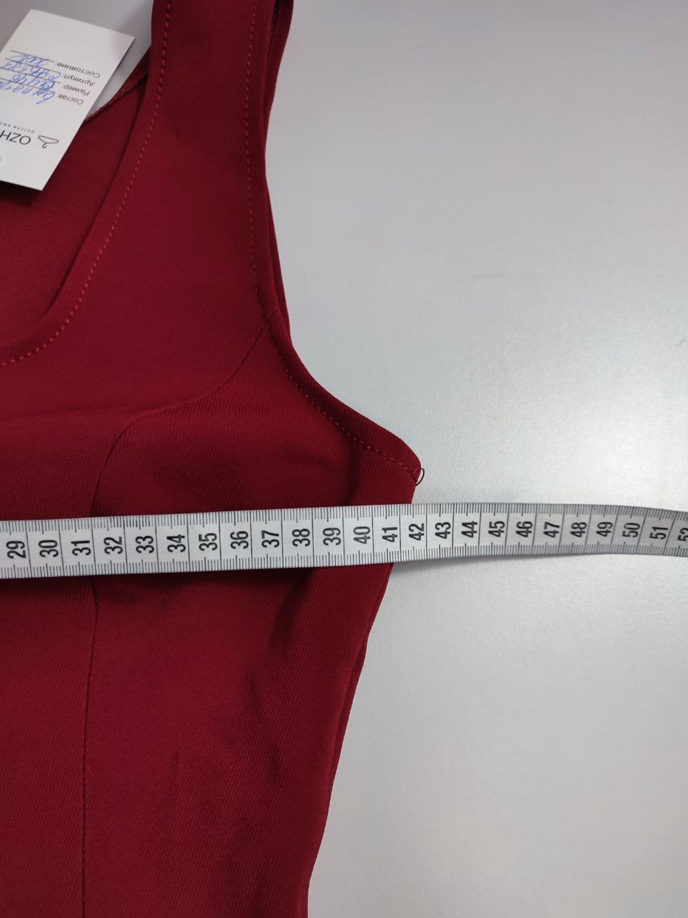 Топ модный 46 размер