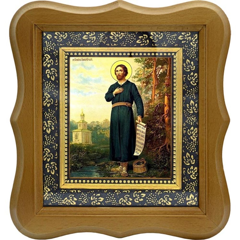 Симеон Верхотурский Святой праведный. Копия старинной иконы на холсте.