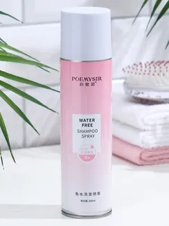 Сухой шампунь для волос «Сакура», 200 мл