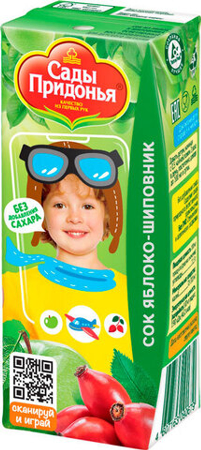 Сок Сады Придонья Яблоко-Шиповник без сахара 0,2 л