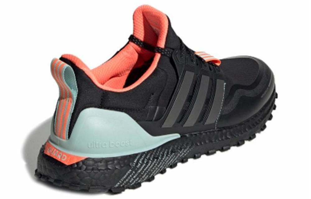 Кроссовки Adidas Ultraboost Guard