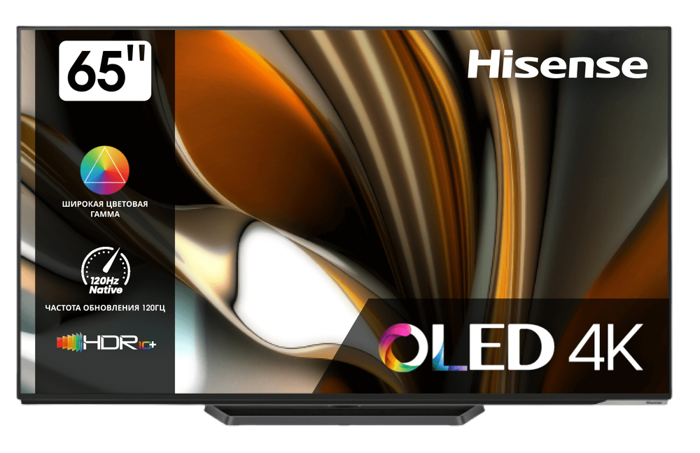 Телевизор Hisense 65A85H
