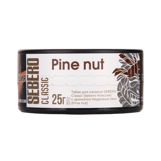 Sebero (Pine nut), 25 гр.