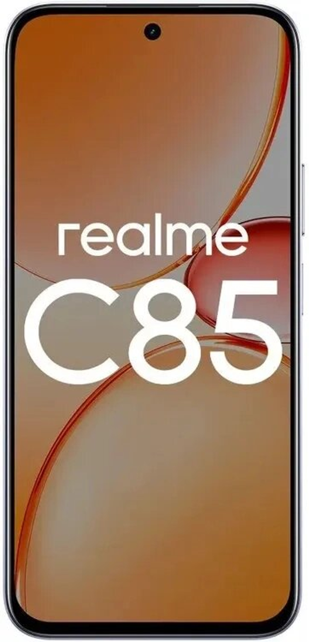 Смартфон Realme C85 8/256Gb Фиолетовый