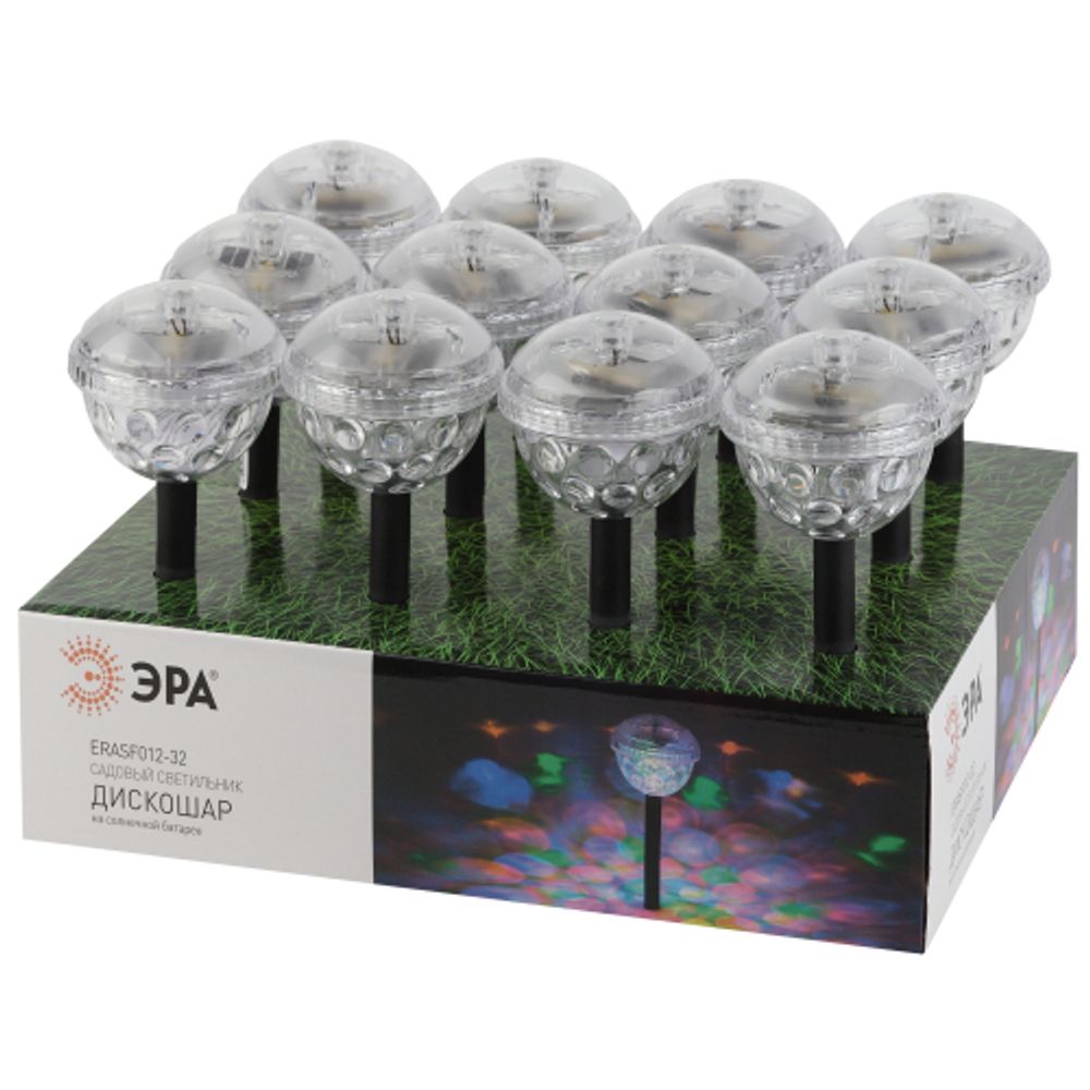 ERASF012-32 ЭРА Садовый светильник Дискошар на солнечной батарее