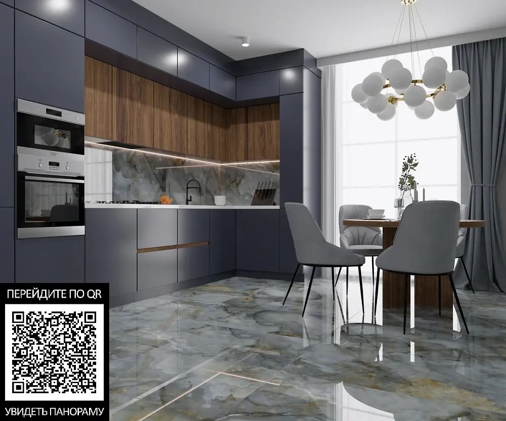 Керамогранит Primavera Marbillo Blue Polished 60х120 см (PR236)