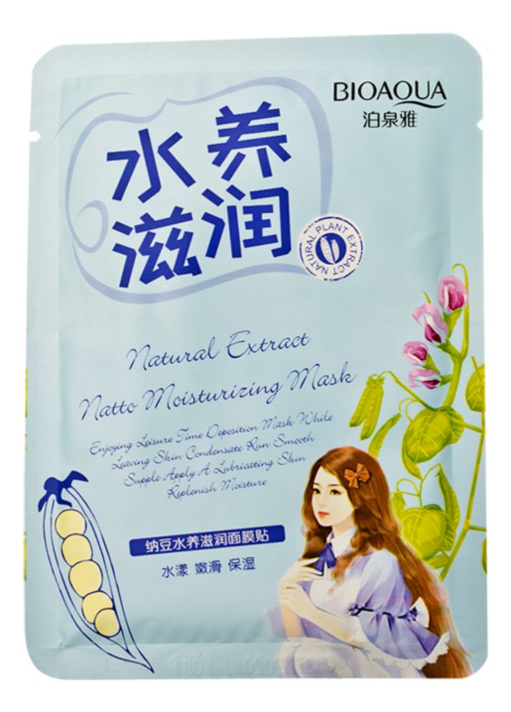 Маска тканевая для лица BioAqua Natural Extract Natto Соя Смягчает 30 г