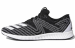 Кроссовки Adidas Aerobounce Pr