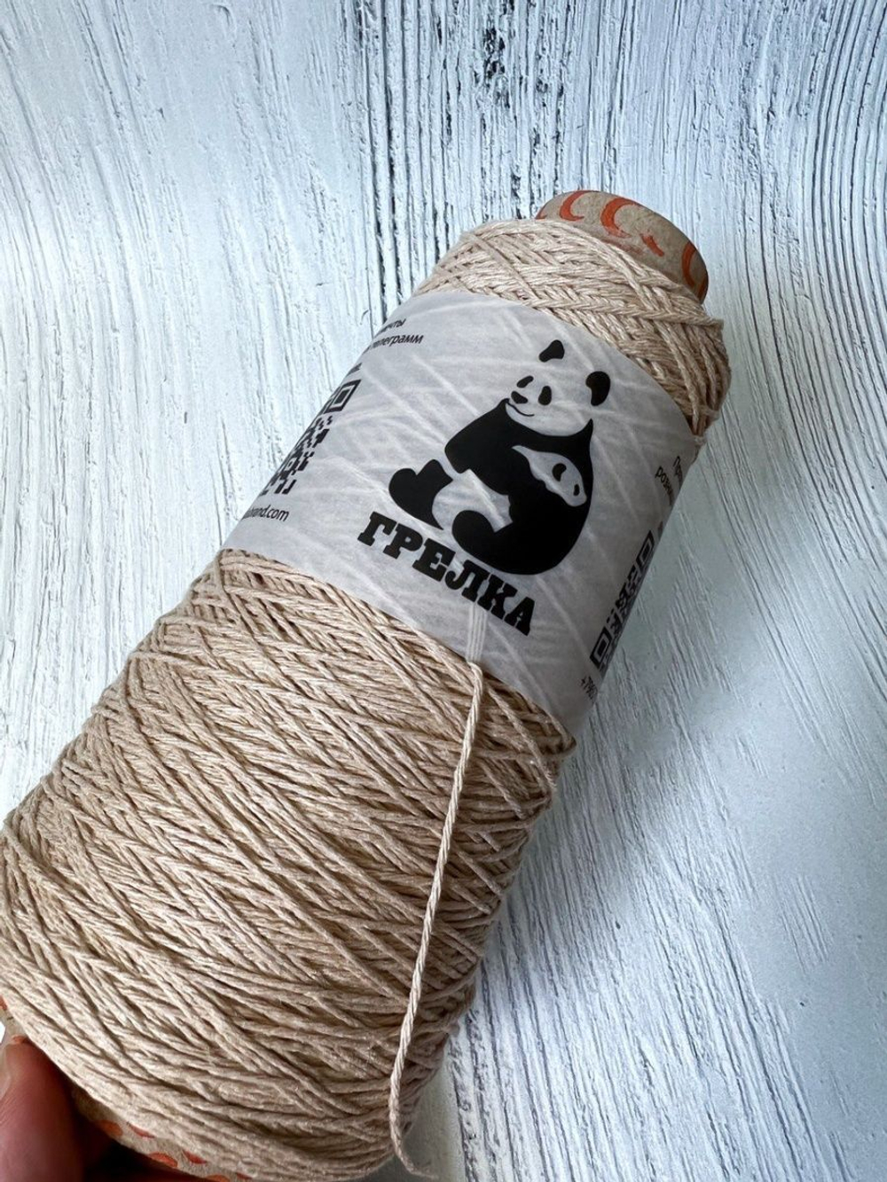 Хлопковая трикотажная пряжа для вязания Burberry-cottone