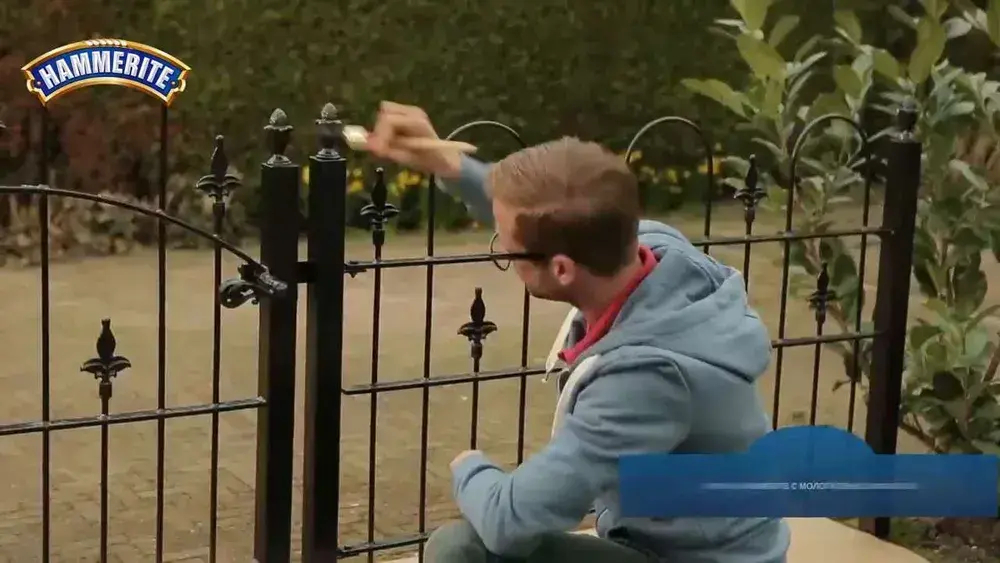 Краска по металлу Hammerite Польша гладкая, глянцевая (0,75л) черный (RAL 9005)