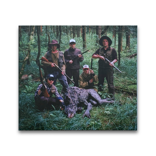 CD «Ночь с астраханцем»