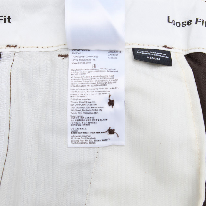 Брюки мужские Dickies 247 Loose Work Pant 