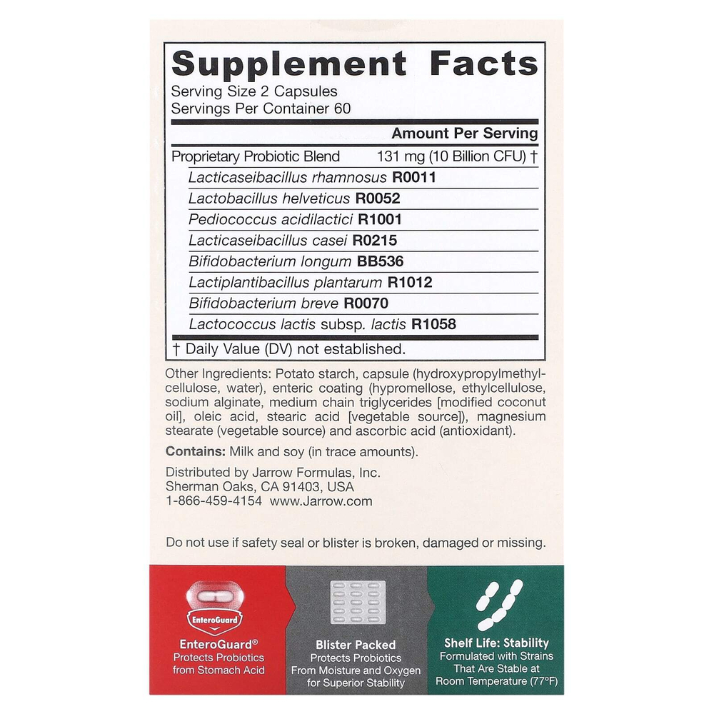 Jarrow Formulas, Jarro-Dophilus® PS, 120 растительных капсул (5 млрд в 1 капсуле)