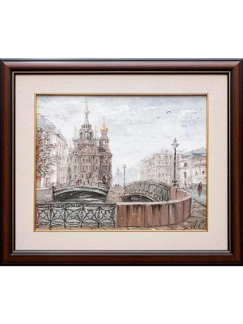 Картина маслом "Мосты у Спаса" Стеняев