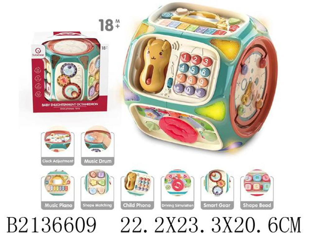 Развивающая игрушка для малышей, коробка YL505-1