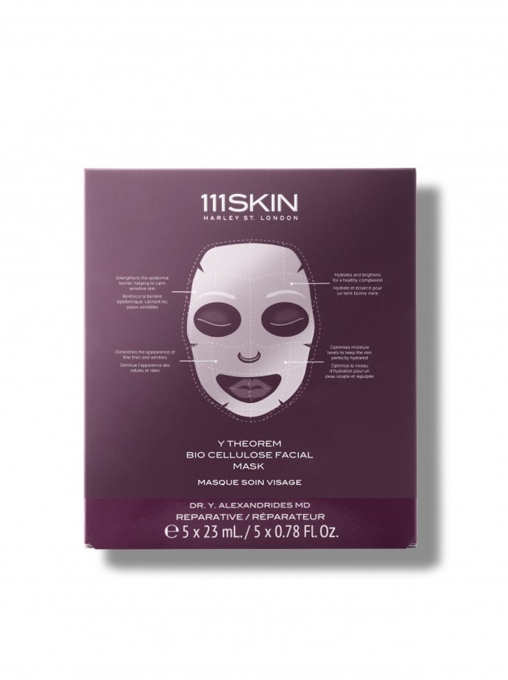 БИОЦЕЛЛЮЛОЗНАЯ МАСКА ДЛЯ ЛИЦА (5 шт) 111SKIN