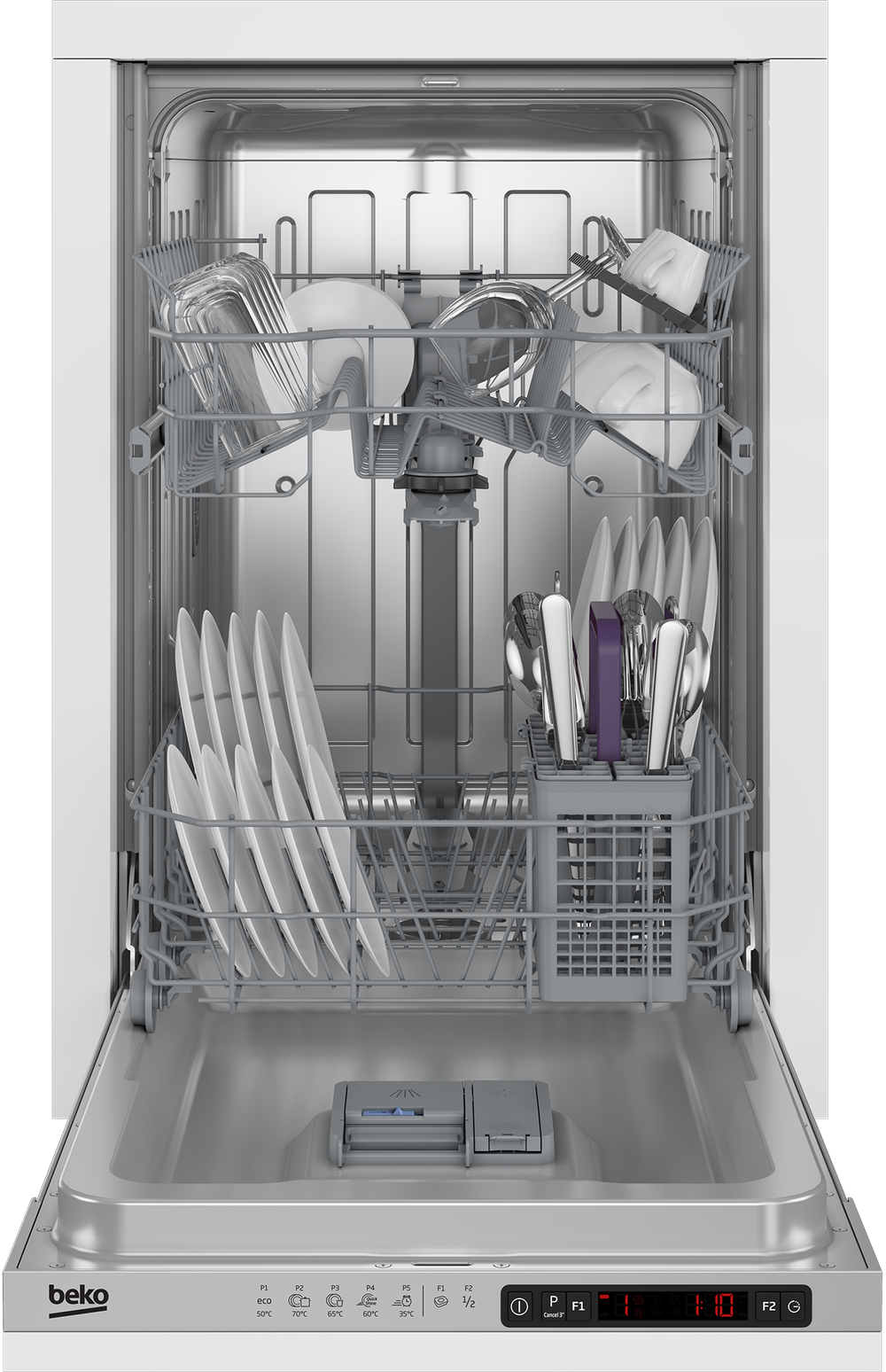 Встраиваемая посудомоечная машина BEKO BDIS15060