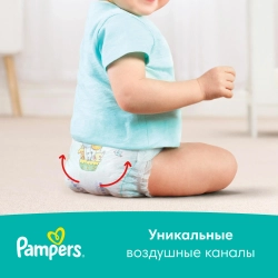 Подгузники Pampers Active 2 94шт