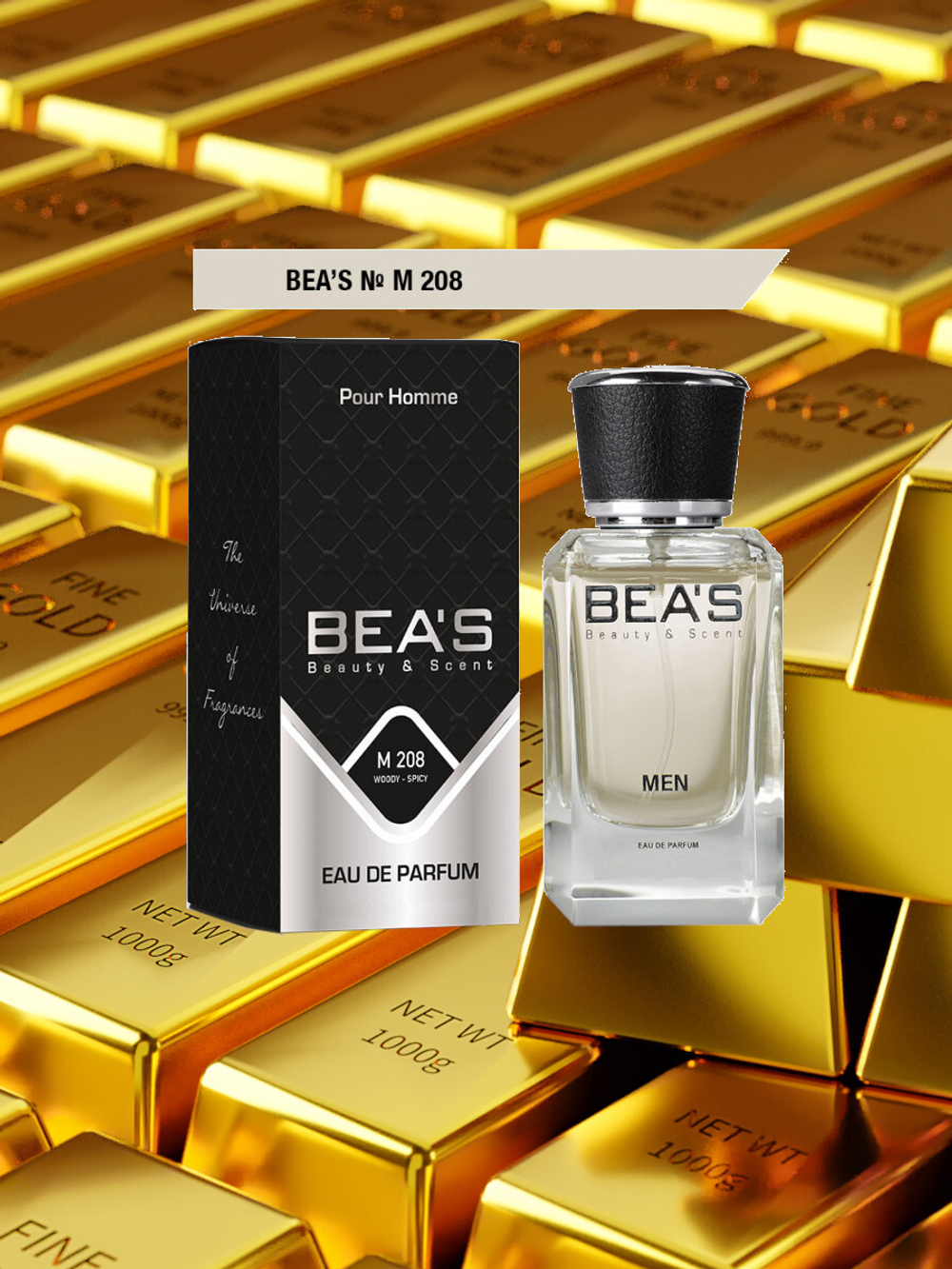 BEA'S M208 1 Million (1 Миллион) 50ml