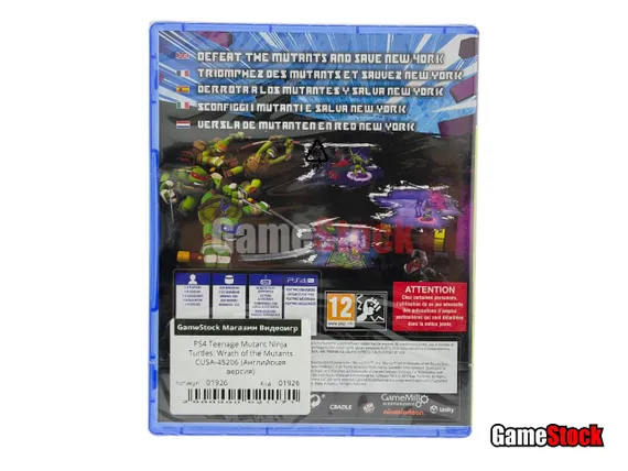 PS4 Teenage Mutant Ninja Turtles: Wrath of the Mutants (Новый, Английская версия, CUSA-45206)