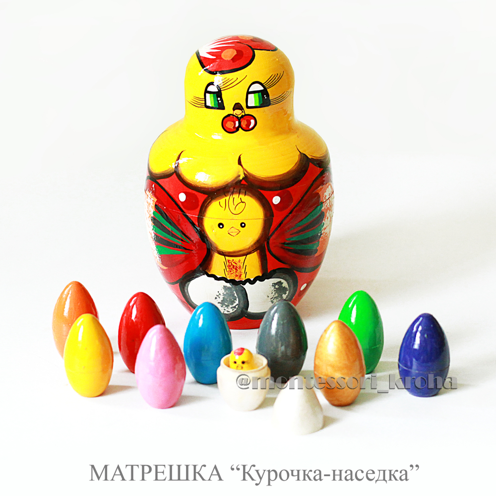 МАТРЕШКА  «Курочка-наседка»