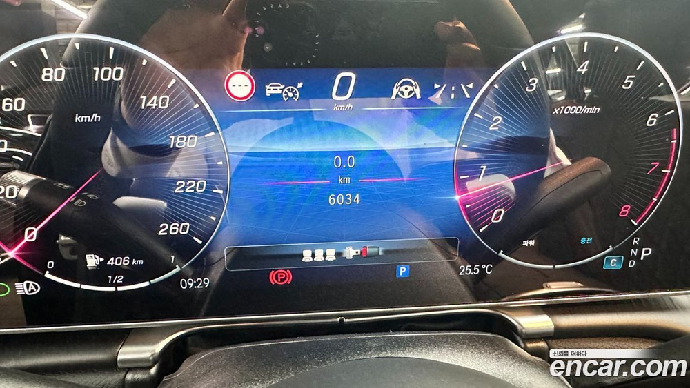 Mercedes-Benz S-Class W223 S450L 4MATIC (10.2023)