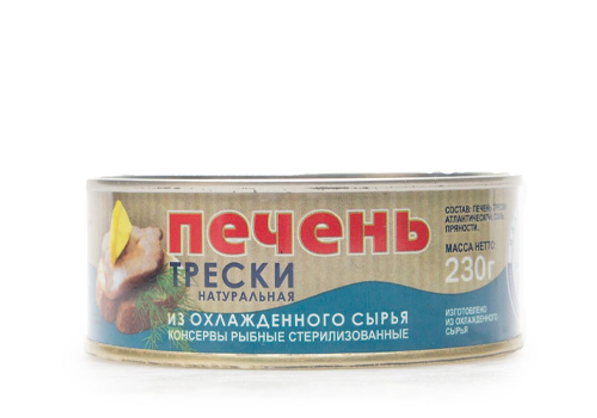 Печень трески натуральная "Боско-Морепродукт", 230г