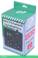 Удлинитель Power Cube PC-1B-2M черный