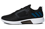Кроссовки Adidas X9000L4 Caged
